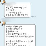 [댓글부탁해] 부모님이랑 연 끊은 사람 없냐