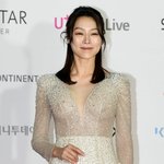 '겹치기 논란' 최재림 이어 차지연까지…"과호흡으로 공연 중단"[TEN이슈]