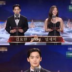 이젠 아이돌 티 다 벗은 것 같은 김요한