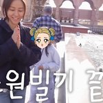 권상우손태영 딸, 美 1위 대학 프린스턴 가나 “하버드에서 꿈 바뀌어”