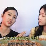 종아리 보톡스 맞았다고 고백하는 여돌