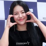 유정 '꼬<b>북좌</b>의 하트'[포토]