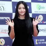 유정 '오랜만에 만나는 꼬<b>북좌</b>'[포토]