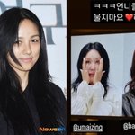 이효리가 응답했다 “나이 든 <b>디바</b>, 무대 없을까 두려워” 엄정화...