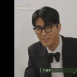 하<b>승원</b> 최수빈