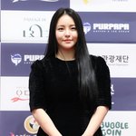 <b>유정</b>, 오랜만이죠?