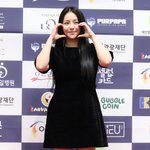 유정, 귀요미 꼬<b>북좌</b>