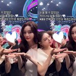 "…'KBS 카리나' 정은혜 아나, 진짜 카리나 만났다 '<b>AI</b>같은...