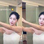 '류성재 공개' 한예슬, 새침한 미소..두상까지 아름다워