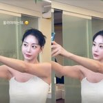 한예슬, 너무 <b>아찔</b>한 튜브톱 자태…10세 연하 또 반하겠네