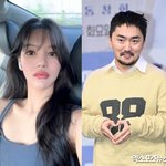 번 <b>동의</b> 구했다" 유병재, '한소희 닮은꼴'과 열애→"정상적...