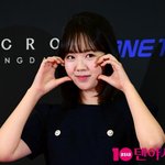 전소민 이어 '악플 <b>테러</b>' 당했다…지예은, '런닝맨' 굴러온 돌...