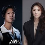 최재림→차지연까지…건강 이상에 공연 중단