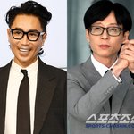 1조설' 유재석 앞 재력 자랑...이적 "형, 나<b>서지마</b>"(틈만나면)