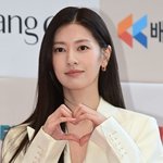 [단독] 정소민, ‘우주메리<b>미</b>’ 여주 캐스팅…최우식과 호흡