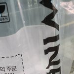 [군대] ㅅㄷ <b>아이</b>긴 존맛