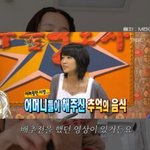 김나영, 故 최진실과 얽힌 추억소환 "배추전 부쳐도 아름다워"