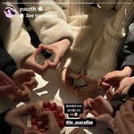 헐 여자친구 르세라핌 단체로 만났나봐