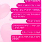 [드루와] 히키의 어느 <b>연애끝</b>