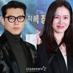"현빈 우는 모습 처음 봐"..손예진도 깜짝 놀랄 <b>증언</b>