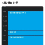 [댓글부탁해] <b>신입</b>인데 경력기술서에 뭐씀??