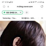 원빈 <b>이면</b> 여자 다 꼬시냐?
