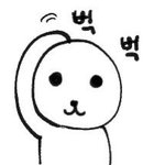 이대휘 <b>음색</b> 개좋음 하