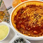 <b>닭발</b> 먹고싶음