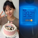[드루와] '송종국과 이혼' <b>박연수</b>, 몸 상태 좋지 않아…열 40도...