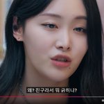 이게 아까 <b>여자표정</b> 전후야..