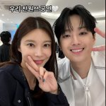 [드루와] 차예련, '<b>대상</b>' 이찬원 인성 <b>칭찬</b> "늘 베풀 줄 아는...