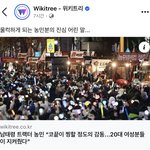 [댓글부탁해] 20대 <b>여성</b>들 너무 자랑스럽네요!!