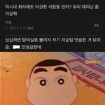 [댓글부탁해] 디자인펌 셋팅펌 디지털펌 다른 점이 뭐임?..