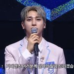 최근 오디션 참가한 BAE173, 판타지 보이즈 근황