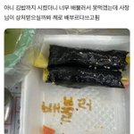 [댓글부탁해] 아이돌 한 명 진짜 이쁘긴 한데