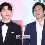 송중기, 故이선균 향한 그리움 "곧 사랑하는 형 기일, 보고싶다"('완벽한...