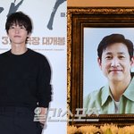 송중기, 故이선균 그리움 “곧 너무 사랑하는 형님 기일”