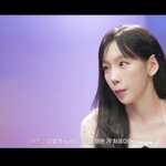 태연, 역시 SM 전설 "월말 평가 늘 상위권…중1때 첫 경연도...