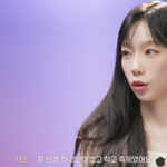 [댓글부탁해] 'SM 전설의 연습생' 태연 "월말평가 1등, 놓친...