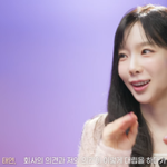 [댓글부탁해] 태연, SM 30주년 콘서트 불참 이유 혹시? "타이틀곡...