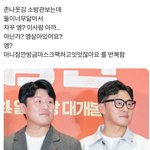 [드루와] <b>소방관</b> 후기