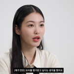 [댓글부탁해] 신예은, '정년이' 차기작이 '흑백요리사2'? "요리...