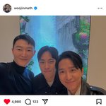 메가스터디 현우진 <b>강민철</b> 조정식 미쳤나봐