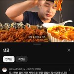 [드루와] 헐 너네 떵개 그거알아?