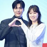 영앤리치.."이민호, 공효진 축의금 <b>달러</b>로 FLEX" [종합]