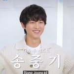 쉰다..송중기, 기습 악수 "반갑다 친구야" [<b>Oh</b>!쎈 예고]