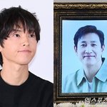 [댓글부탁해] 송중기 "며칠 후 故이선균 기일…보고 싶은 사랑하는...