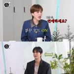 [댓글부탁해] 이민호 “연예인 몇 명 만나봤냐” 질문에 촬영장 이탈...