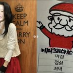 [댓글부탁해] 건강 <b>악화</b>' 고현정, 응급실行→입원 근황 밝혔다 "많이...