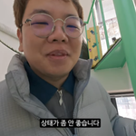 [댓글부탁해] "사실 적자" 곽튜브, 한 달 만에 퉁퉁 부은...